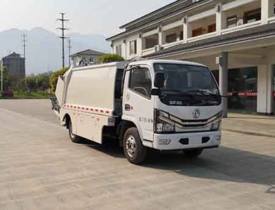 China National Automobile Corporation ZQZ5079ZYSDB6 Compressed garbage truck