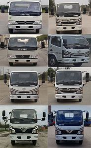 China National Automobile Corporation ZQZ5079ZYSDB6 Compressed garbage truck