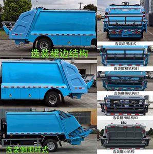 China National Automobile Corporation ZQZ5079ZYSDB6 Compressed garbage truck