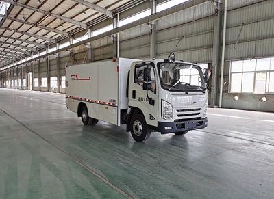 China National Automobile Corporation ZQZ5083XTYJM6 Closed bucket garbage truck