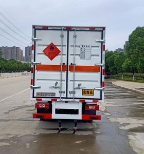 Chufei  CLQ5040XRQ6BJ Flammable gas box transport vehicle