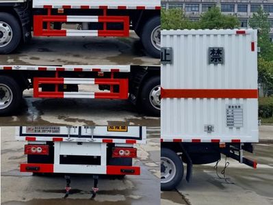 Chufei  CLQ5040XRQ6BJ Flammable gas box transport vehicle