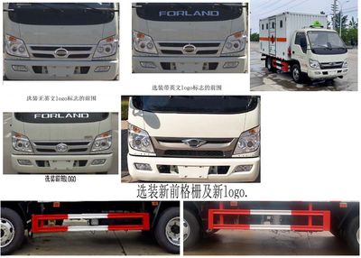 Chufei  CLQ5040XRQ6BJ Flammable gas box transport vehicle