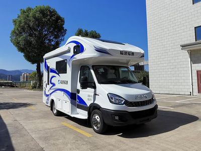 Haorui  FDQ5043XLJ2HN RV