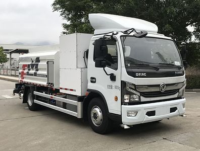 Fulongma  FLM5091TYHDGFCEV Fuel cell road maintenance vehicle