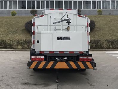 Fulongma  FLM5091TYHDGFCEV Fuel cell road maintenance vehicle