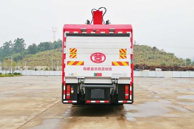 Shuangyalong  FYL5250TGPSDK Remote water supply and drainage emergency vehicle