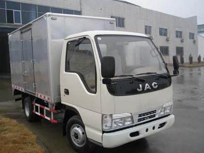 Jianghuai brand automobiles HFC5041XXYP93K4C2 Box transport vehicle