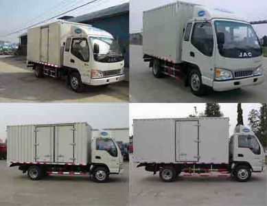 Jianghuai brand automobiles HFC5041XXYP93K4C2 Box transport vehicle