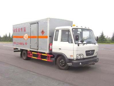 Hongtu  HT5071XQY Explosive equipment transport vehicle