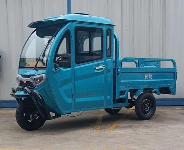 Jingshuo brand automobiles JS1200DZH7 Electric tricycle