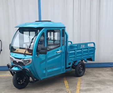 Jingshuo brand automobiles JS1200DZH7 Electric tricycle