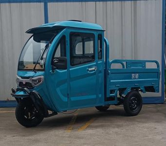 Jingshuo brand automobiles JS1200DZH7 Electric tricycle