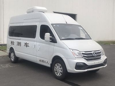 Changda  NJ5040XJC61 Inspection vehicle