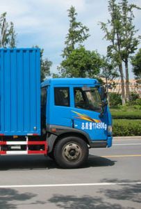 Lingqiao  NPQ5111XXY Box transport vehicle