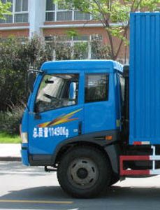 Lingqiao  NPQ5111XXY Box transport vehicle