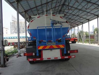 Hua Wei Chi Le  SGZ5250GSSZZ4T5 Sprinkler truck