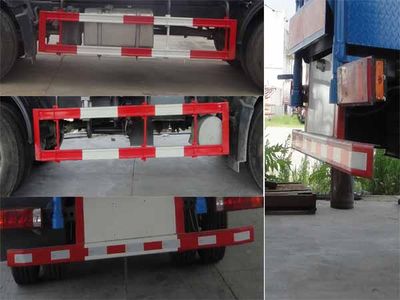 Hua Wei Chi Le  SGZ5250GSSZZ4T5 Sprinkler truck