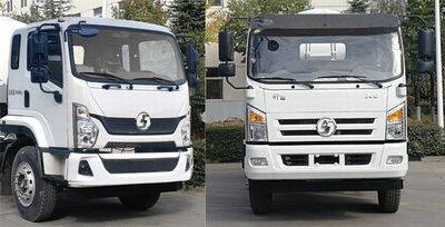 Shaanxi Automobile SX5160GJBGP5371 Concrete mixing transport vehicle