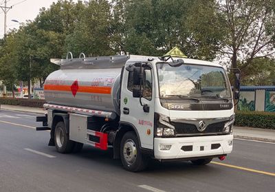 Yandi  SZD5127GJY6C Refueling truck