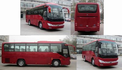 Yutong  ZK6906H1Y coach