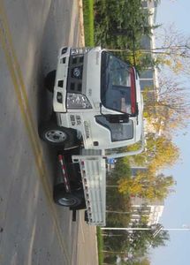 Beijing brand automobiles BJ4020D3 Self dumping low-speed truck