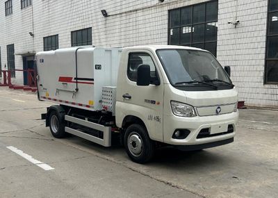 Foton  BJ5045ZXLEVH1 Pure electric box type garbage truck