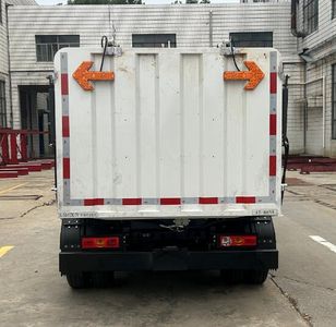 Foton  BJ5045ZXLEVH1 Pure electric box type garbage truck