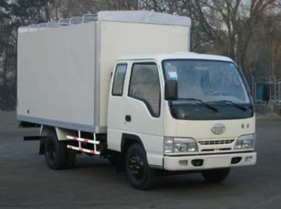 Jiefang Automobile CA5041XXBHK26L2R5 Peng style transport vehicle