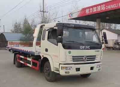 Cheng Liwei  CLW5095TQZD5 Obstacle clearing vehicle