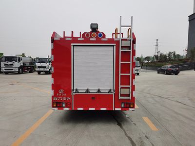 Cheng Liwei  CLW5100GXFSG35QL Water tank fire truck