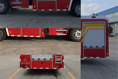 Cheng Liwei  CLW5100GXFSG35QL Water tank fire truck