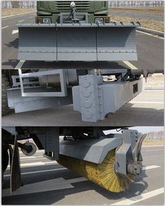 Huanghai  DD5160TCX Snowplow