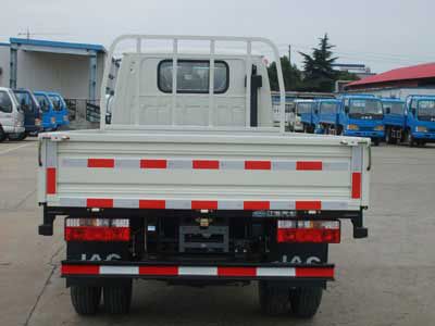 Jianghuai brand automobiles HFC1040KR1WT Truck