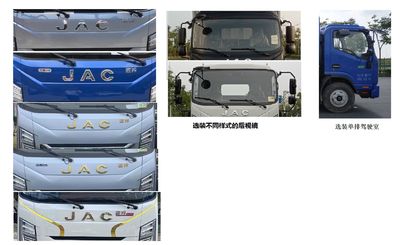 Jianghuai brand automobiles HFC1042P31K1C7S Truck