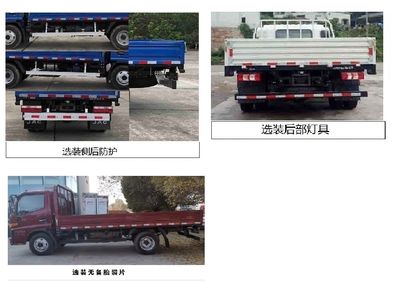 Jianghuai brand automobiles HFC1042P31K1C7S Truck