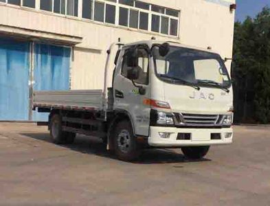 Jianghuai brand automobiles HFC1042P31K1C7S Truck