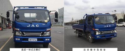 Jianghuai brand automobiles HFC1042P31K1C7S Truck