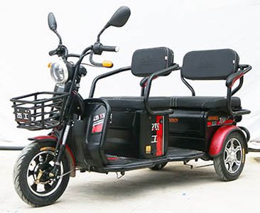 Jiegong  JG800DZK Electric tricycle