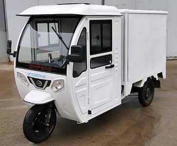 Jinpeng  JP1500DZH6C Electric tricycle