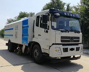 Linghe  LH5180TSLCA6 Road sweeper