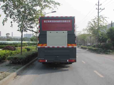 Zhetong brand automobiles LMT5316TFCW Fiber synchronous sealing vehicle