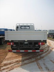 Yuejin  NJ1070DCJS Truck