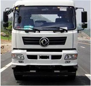 Zhongte  QYZ5120GSS4 Sprinkler truck