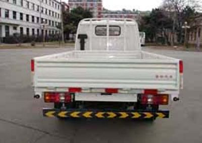 Jinbei  SY1043DE3F Truck