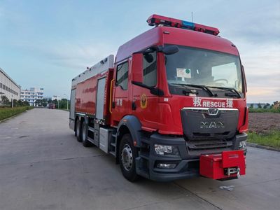 Yunhe  WHG5300GXFAP130MVIA Compressed air foam fire truck