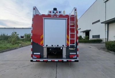 Yunhe  WHG5300GXFAP130MVIA Compressed air foam fire truck