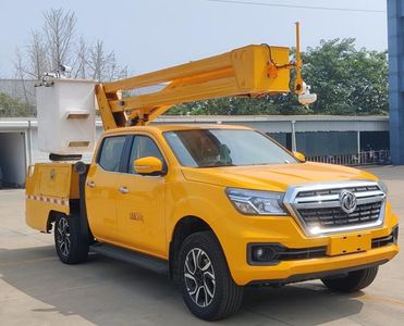 XCMG  XGS5035JGKE6 High altitude work vehicle