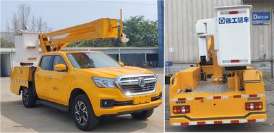 XCMG  XGS5035JGKE6 High altitude work vehicle