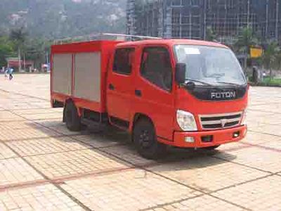 Lu Zhi You  ZHF5040TSLJY Forest rescue vehicle